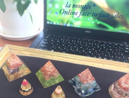 ワークショップ等のご予約について