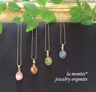 ウェブサイトをリニューアルしました