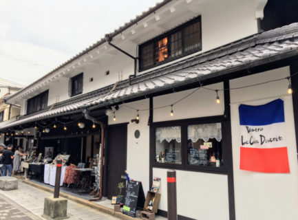 福寿マルシェに出店します * 2020.08.29 