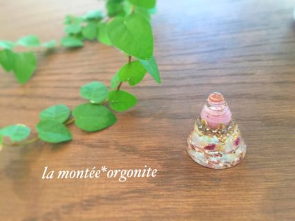 とっておきの一粒を