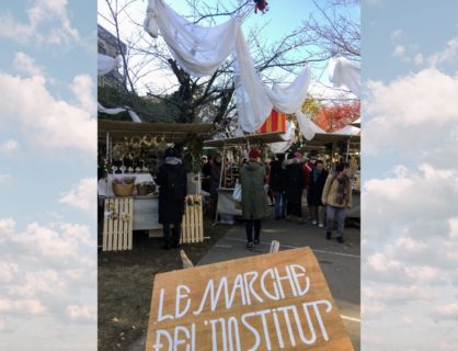 ル・マルシェに出店します * 2020.11.15