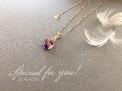 新しい一歩をふみだすご自身に