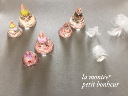 来年のおまもりに