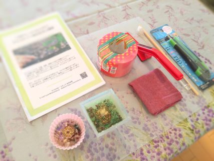 アドバンス講座の作品紹介 * 2021.3 後編