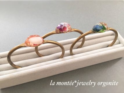 バングルについてお知らせ