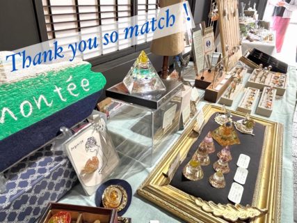 福寿マルシェ、楽しく終了しました