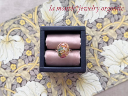 ミックストルマリンのリングM