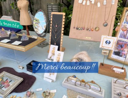 ル・マルシェ、楽しく終了しました♪