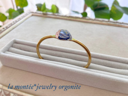 デュモルチェライトインクォーツのバングル