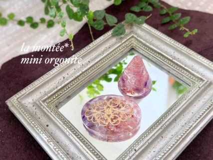 オーバル・アミュレットとミニコーン