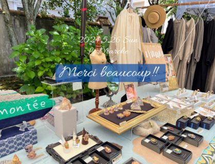 ル・マルシェも、楽しく終了しました♪