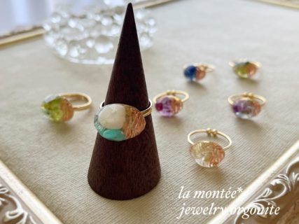 リング（横Ver.）で細く長く