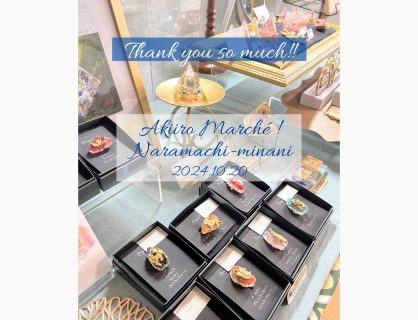 秋いろマルシェ！ならまち南、楽しく終了♪