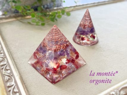 初めてのレッドアンデシン