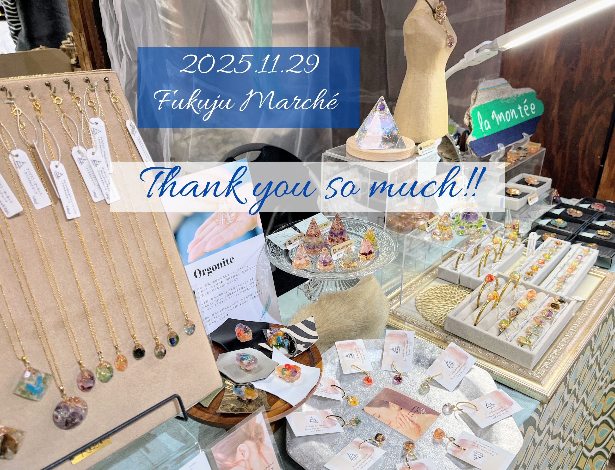 福寿マルシェ、楽しく終了しました