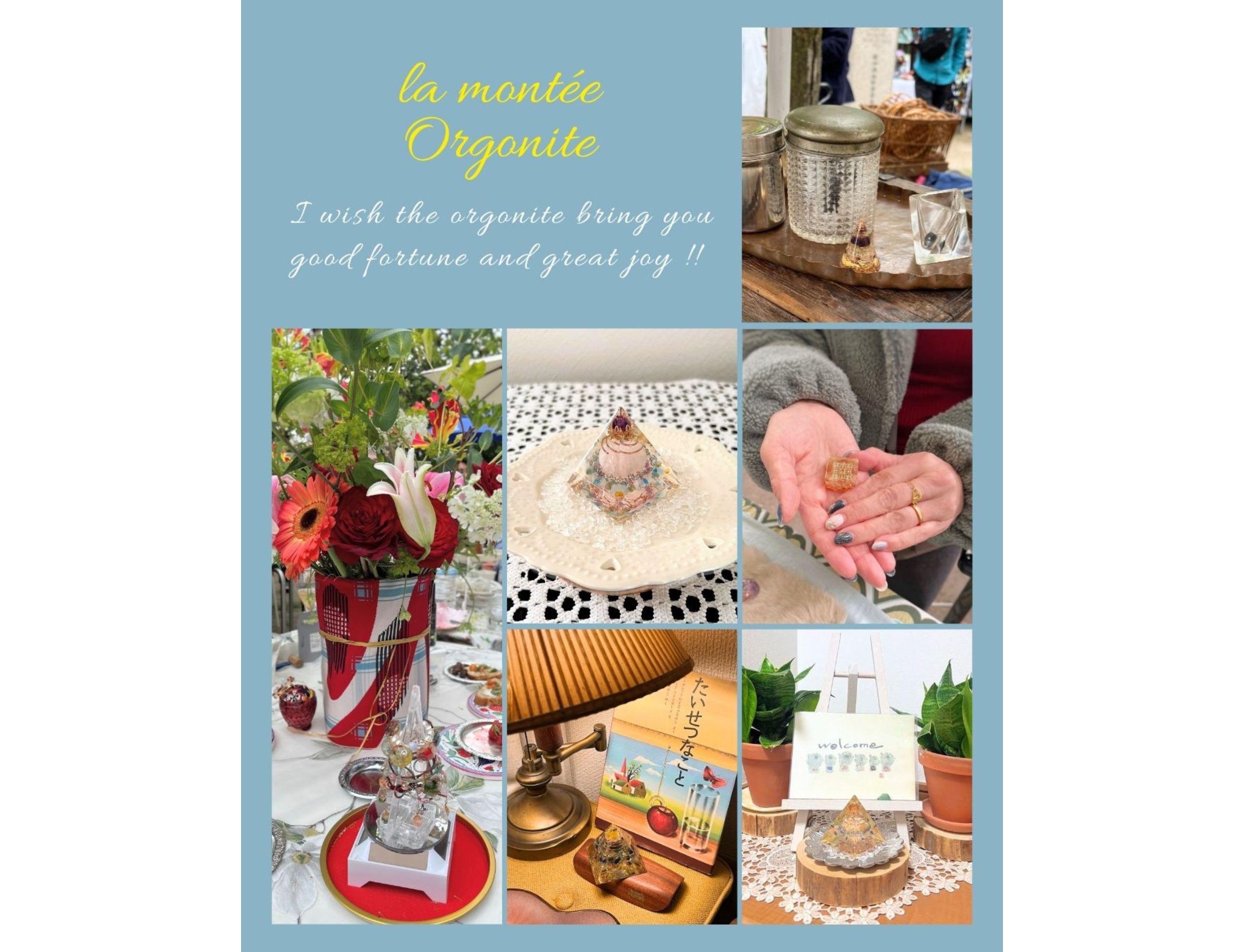 2025年もありがとうございました