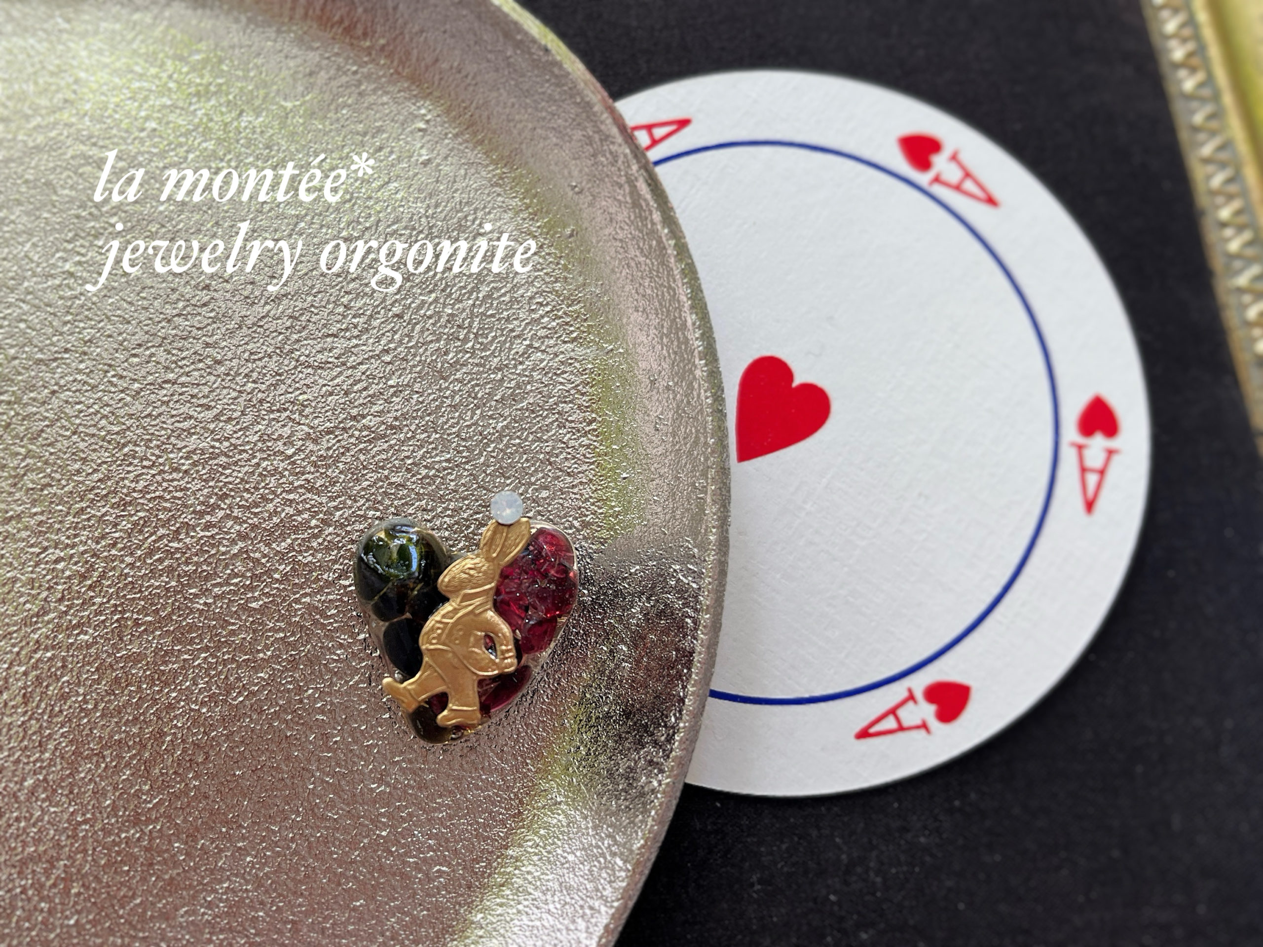 優雅なウサギ | la montée