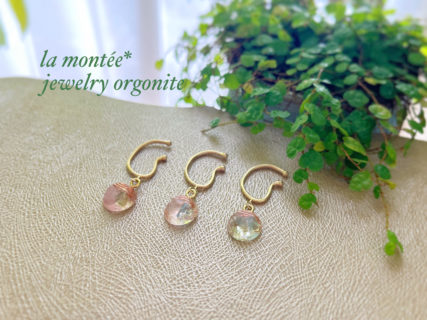 春色の真鍮イヤーカフ