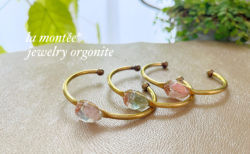 3/29（日）は 初ORGANIC COURT