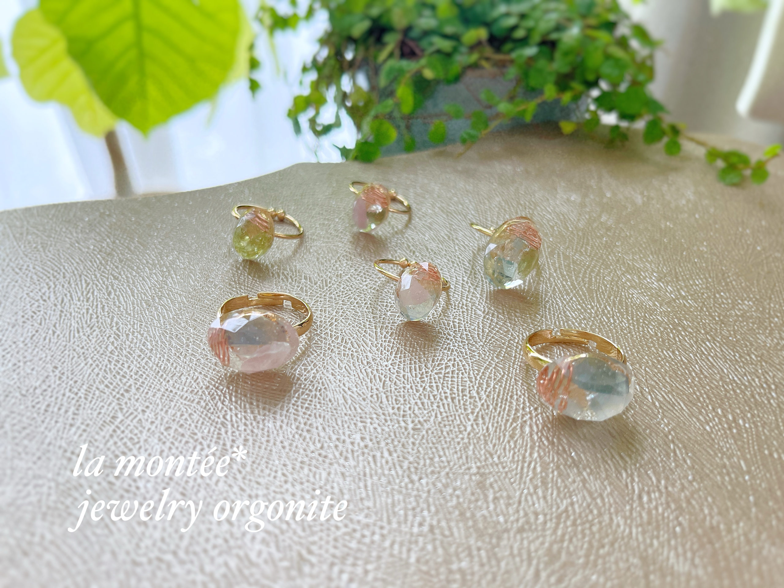 春色のオルゴナイトリング